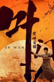 Ip Man: Uyanış (2021) İzle