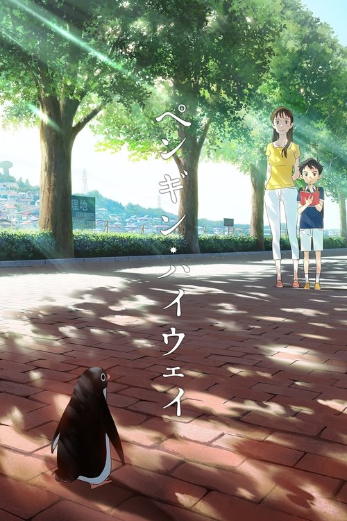 ペンギン・ハイウェイ (2018) İzle