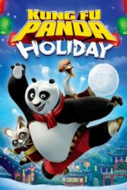 Kung Fu Panda Tatil (2010) İzle