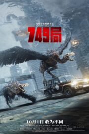 749局 (2024) İzle
