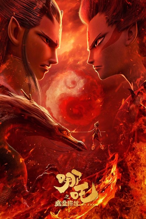 Ne Zha (2019) İzle