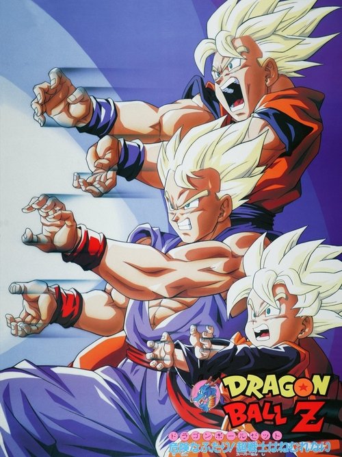 Dragon Ball Z: Broly – İkinci Geliş (1994) İzle