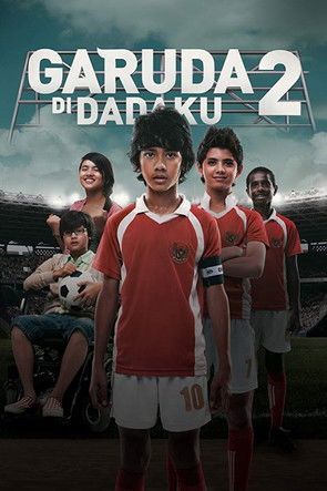 Garuda Di Dadaku 2 (2011) İzle