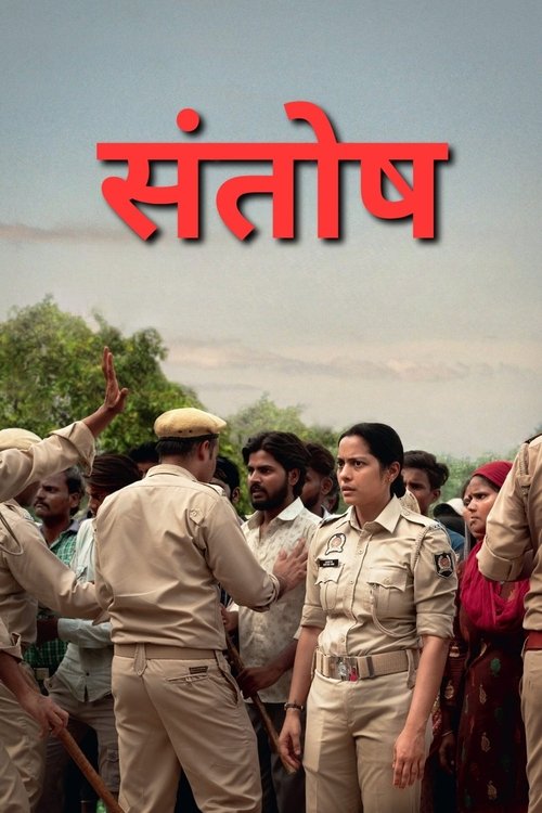 संतोष (2024) İzle