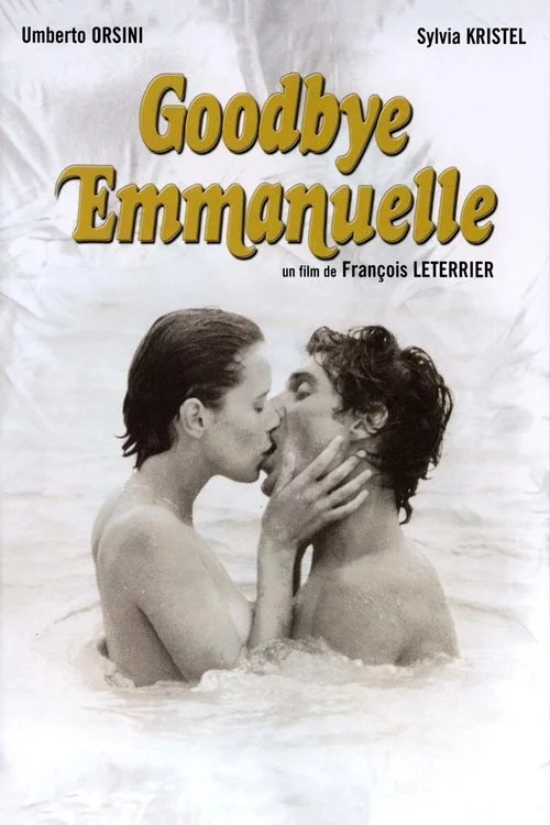 Elveda Emmanuelle (1977) İzle