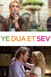 Ye Dua Et Sev (2010) İzle