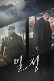 Karanlık Görev (2016) İzle