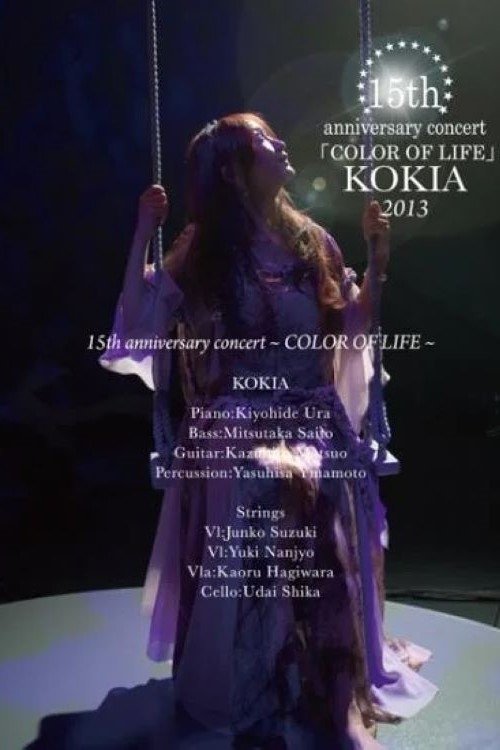 15th anniversary concert 「COLOR OF LIFE」 (2013) İzle