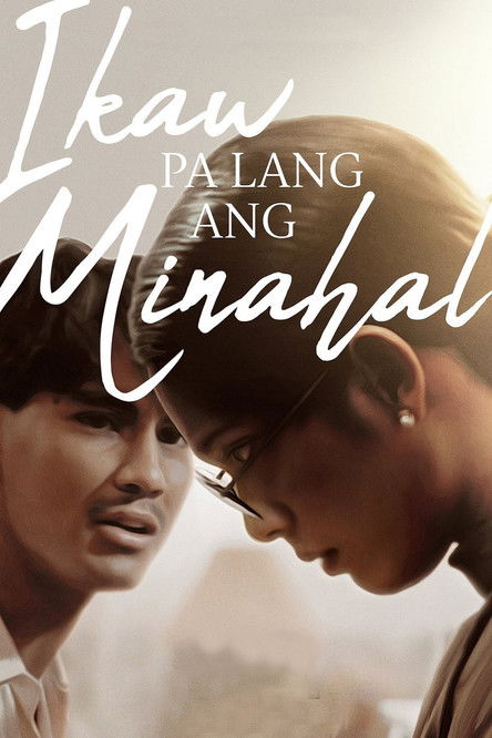 Ikaw Pa Lang Ang Minahal (1992) İzle