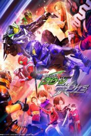 ギーツエキストラ 仮面ライダータイクーン meets 仮面ライダーシノビ (2023) İzle