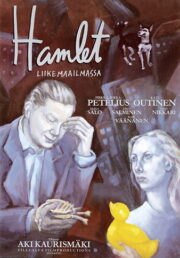 Hamlet liikemaailmassa (1987) İzle