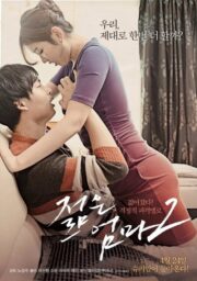 젊은 엄마 2 (2014) İzle