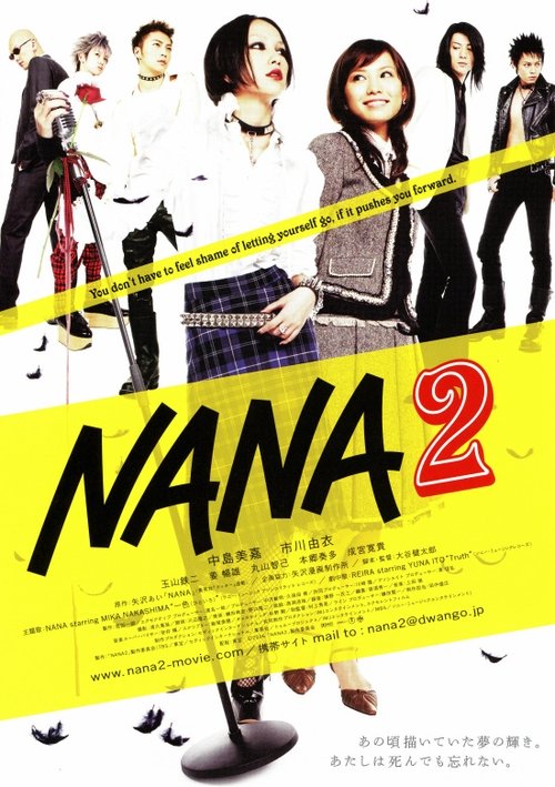NANA2 (2006) İzle