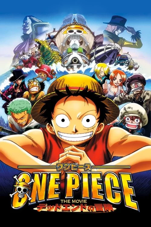 One Piece Movie 4: Dead End no Bouken (2003) İzle