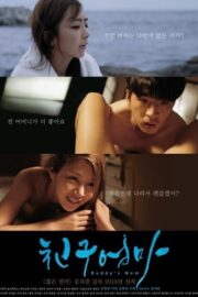 친구엄마 (2015) İzle