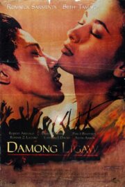 Damong Ligaw (1997) İzle