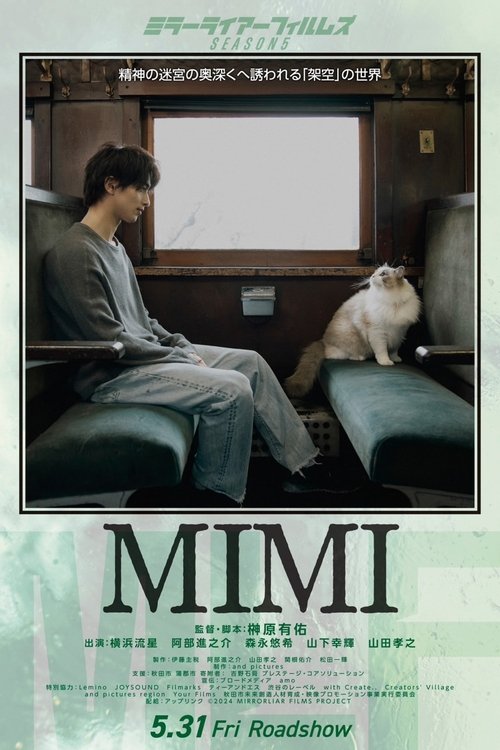 MIMI (2024) İzle