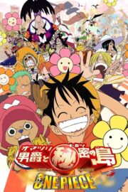 One Piece Movie 6: Omatsuri Danshaku to Himitsu no Shima (2005) İzle