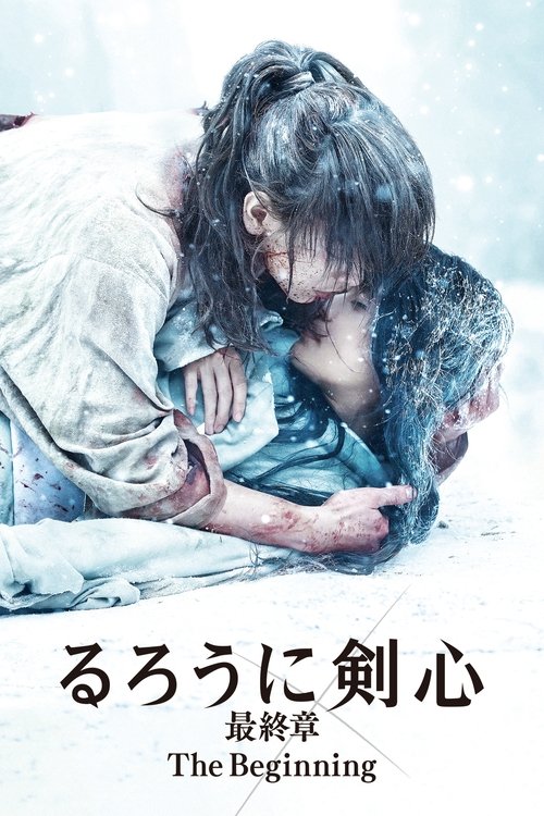 Rurouni Kenshin: Başlangıç (2021) İzle