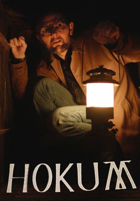 Hokum (2026) İzle