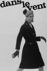 Dans le vent (1963) İzle