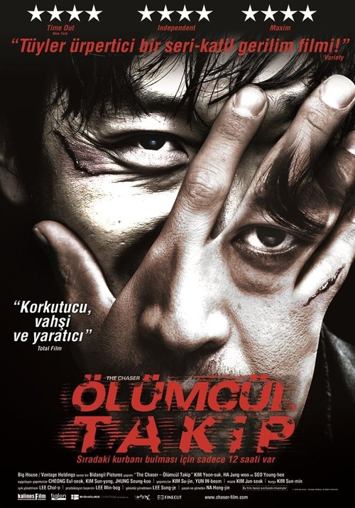 Ölümcül Takip (2008) İzle