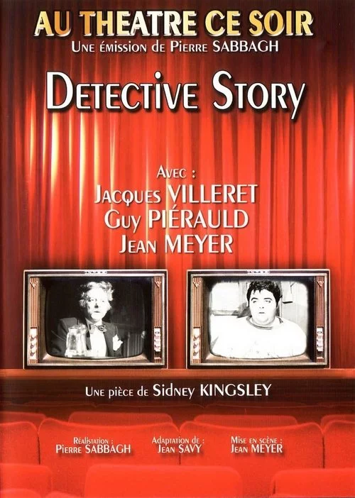 Detective Story (1972) İzle