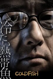 Soğuk Balık (2011) İzle