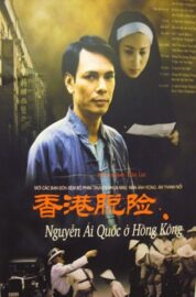 Nguyễn Ái Quốc ở Hồng Kông (2003) İzle