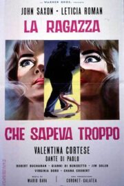 La ragazza che sapeva troppo (1963) İzle