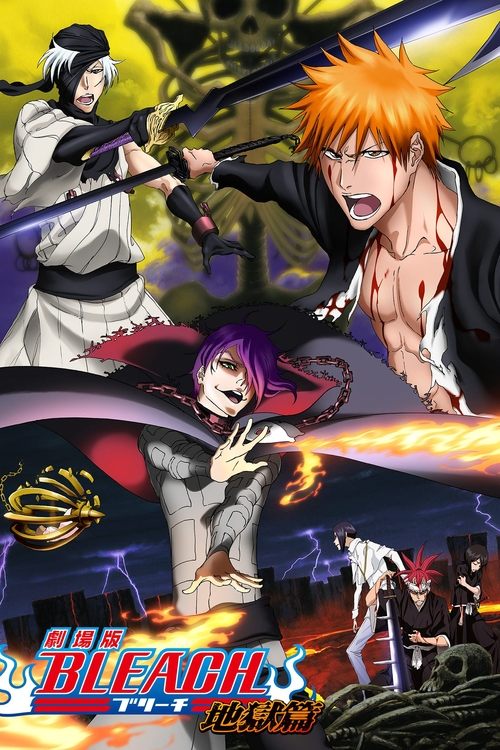Bleach: Hell Verse (2010) İzle