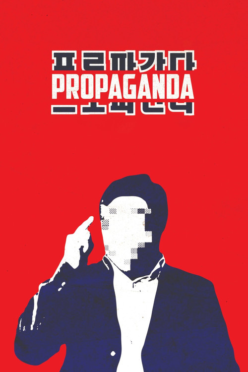 Propaganda (2013) İzle