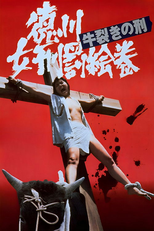 徳川女刑罰絵巻　牛裂きの刑 (1976) İzle