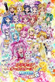Tatli Ilaclar./ Purecua Savascilari./ Butun Yildizlar Deluks 3./ Film 9./ Geliceye Ulasmak. / Gokkusagi Chiceyi ./ Dunyalarin Bir Araya Gelmesi./ Precure All Stars Movie DX3: Deliver the Future! The Rainbow-Colored Flower That Connects the World (2011) İzle