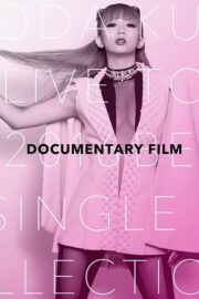 KODA KUMI LIVE TOUR 2016 ~Best Single Collection~ documentary film (2017) İzle