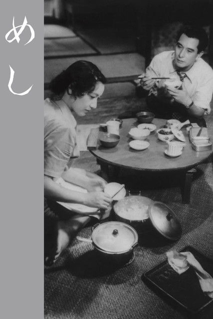 めし (1951) İzle