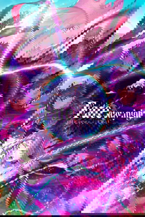 劇場版「Fate/stay night [Heaven’s Feel]」Ⅲ.spring song (2020) İzle