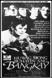 Huwag Mong Buhayin ang Bangkay (1987) İzle