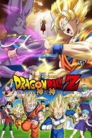 Dragon Ball Z: Tanrıların Savaşı (2013) İzle
