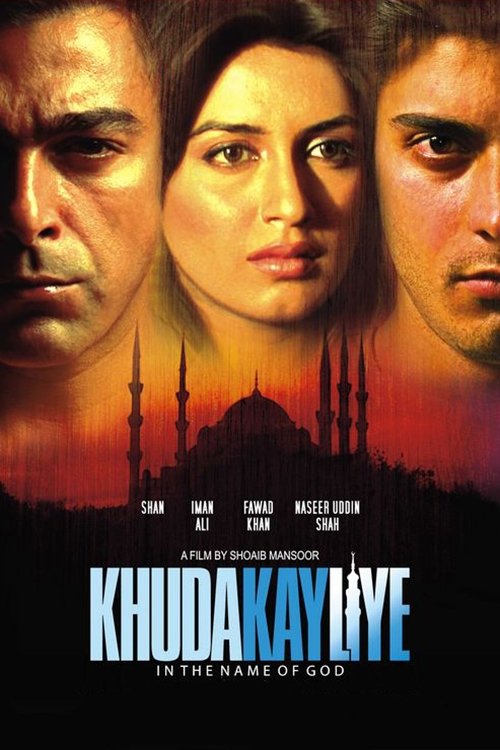 Khuda Kay Liye (2007) İzle
