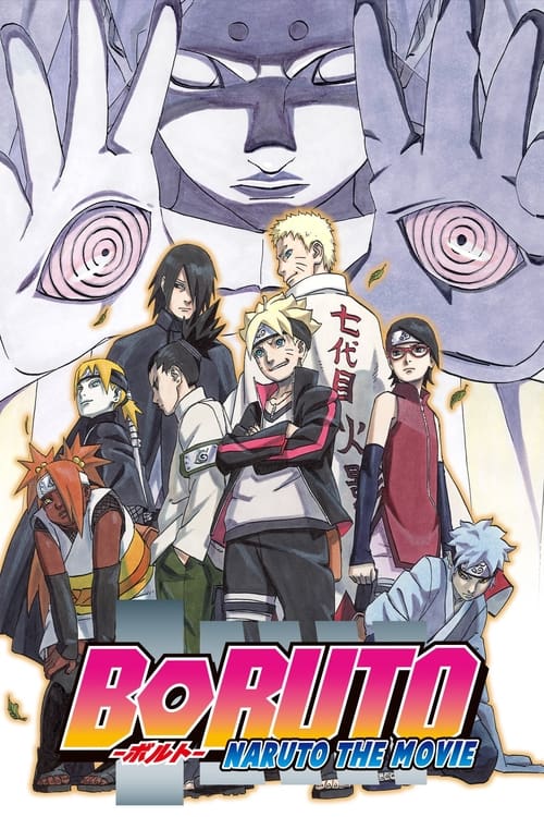 Boruto: Naruto the Movie (2015) İzle
