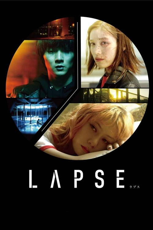LAPSEラプス (2019) İzle