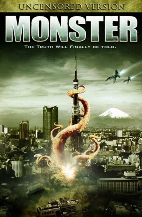 Monster (2008) İzle