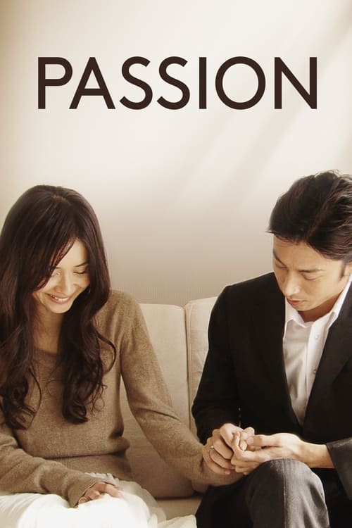PASSION (2008) İzle