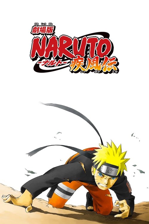 Naruto Shippuuden:  Movie 1 (2007) İzle