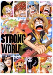 One Piece:  Zor Dünya (2009) İzle