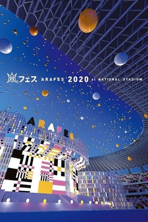 ARAFES 2020 at NATIONAL STADIUM (2021) İzle