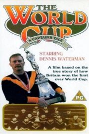 The World Cup: A Captain’s Tale (1982) İzle