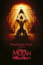 From Legend To Life: The Making of Mulan (1998) İzle