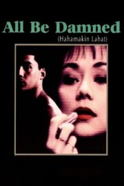 Hahamakin Lahat (1990) İzle